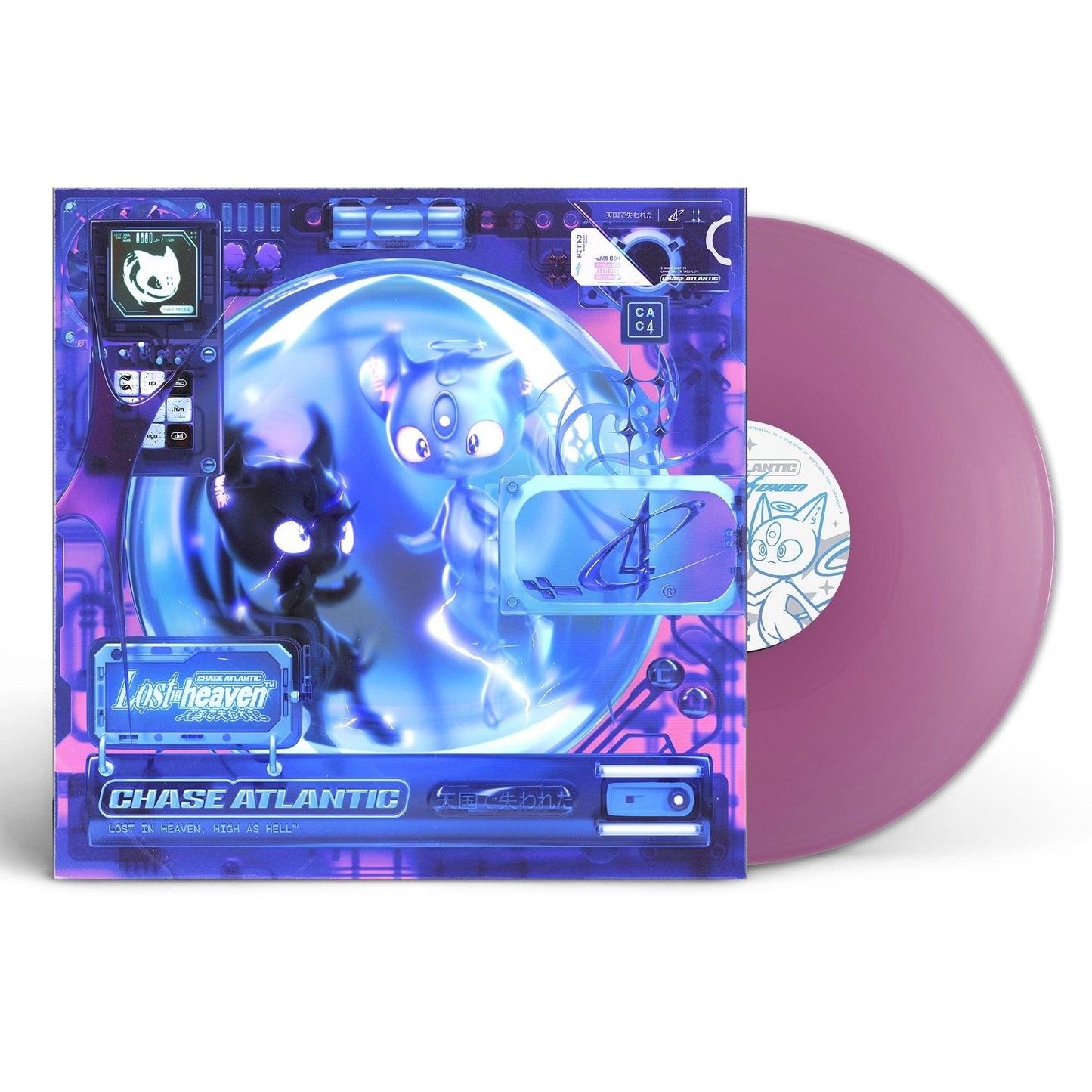 Chase Atlantic- LOST IN HEAVEN [Violet LP] [ VINYL LP ]