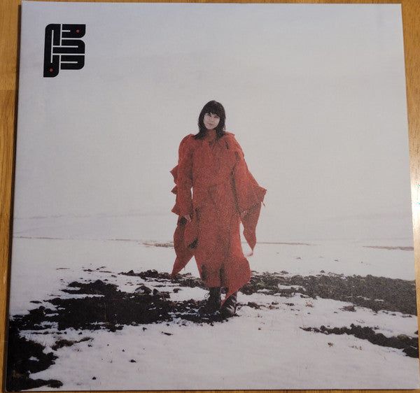 Nanna- How To Start A Garden [ VINYL LP ]