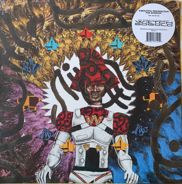 Witch- Sogolo (Indie Exclusive Vinyl) [ VINYL LP ]