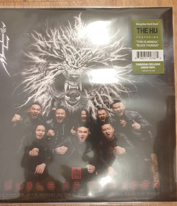 Hu- Rumble Of Thunder [ VINYL LP ]