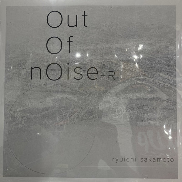 Ryuichi Sakamoto- Out Of Noise - R - Limited Edition [ VINYL LP ]