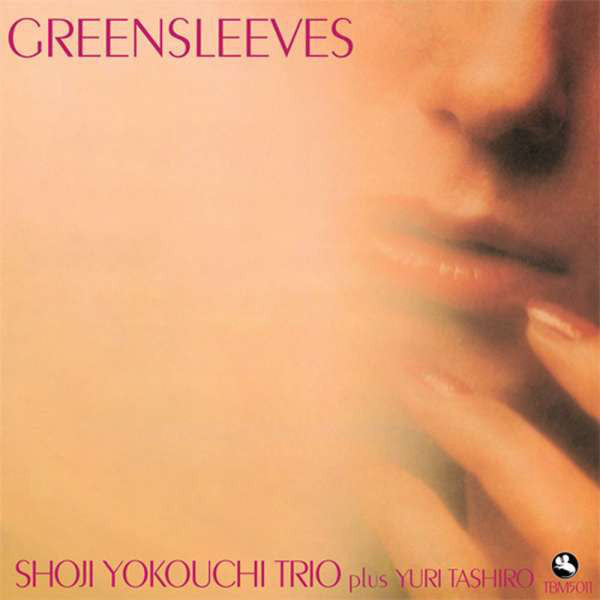 Shoji Yokouchi- Greensleeves [180 Gram] [ VINYL LP ]