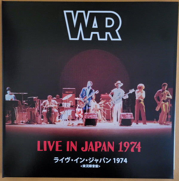 War- Live In Japan 1974 [ VINYL LP ]