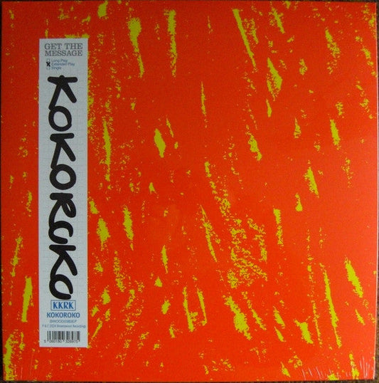Kokoroko- Get The Message [ VINYL LP ]