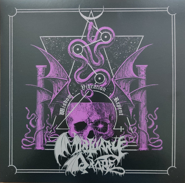 Mortuary Drape- Wisdom-vibration-repent [ VINYL LP ]