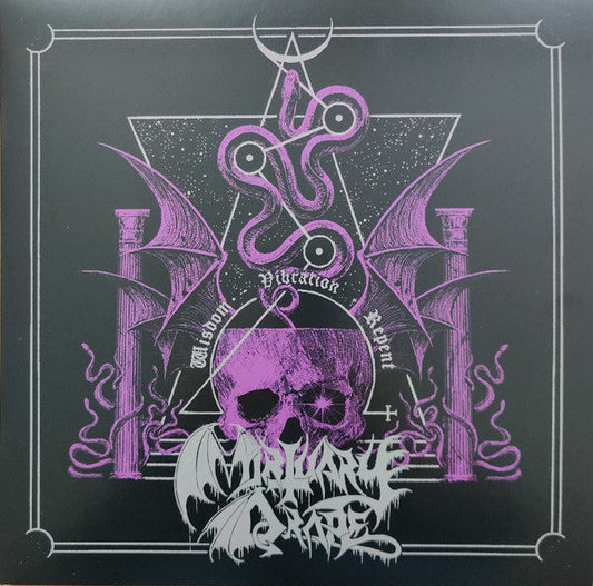Mortuary Drape- Wisdom-vibration-repent [ VINYL LP ]