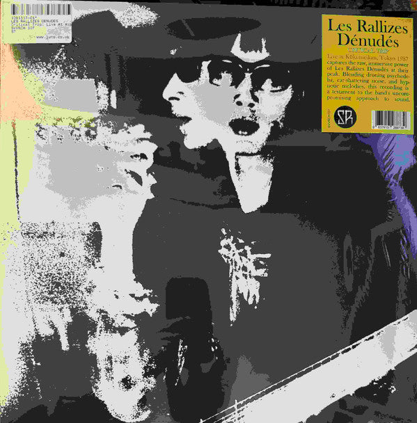 Rallizes Denudes- Critical Trip: Live At Rokumeikan, Tokyo, 13th May 1987 [ VINYL LP ]
