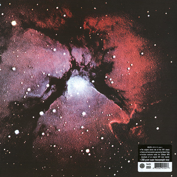 King Crimson- Islands [ VINYL LP ]