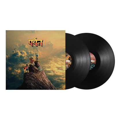 Gorillaz- The Mountain (Black Vinyl) [ VINYL LP ]