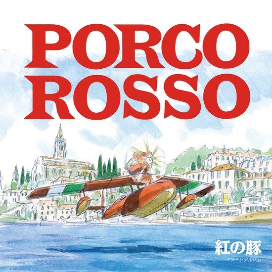 Joe Hisashi- Porco Rosso: Image Album (Studio Ghibli) [ VINYL LP ]