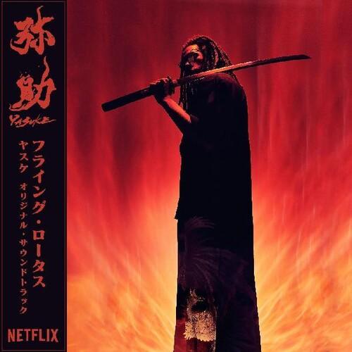Flying Lotus- Yasuke [ VINYL LP ]