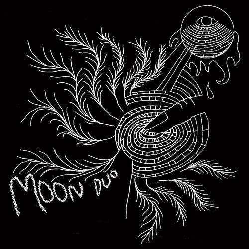 Moon Duo- Escape (Exp Ed) (Blue Vinyl) [ VINYL LP ]