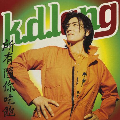 K.D. Lang- All You Can Eat [ VINYL LP ]