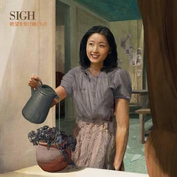 Sigh- Heir To Despair -RSD21 [ VINYL LP ]