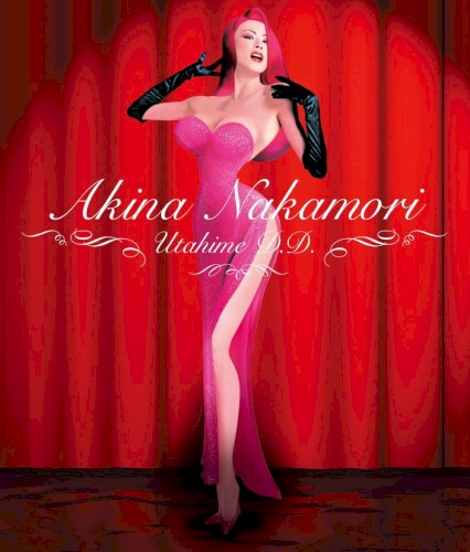 Akina Nakamori- Akina Nakamori: Utahime Double Decade [ VINYL LP ]
