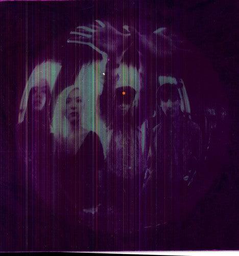 Smashing Pumpkins- Gish [ VINYL LP ]