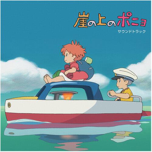 Joe Hisashi- Ponyo on the Cliff by the Sea: Original Soundtrack [ VINYL LP ]