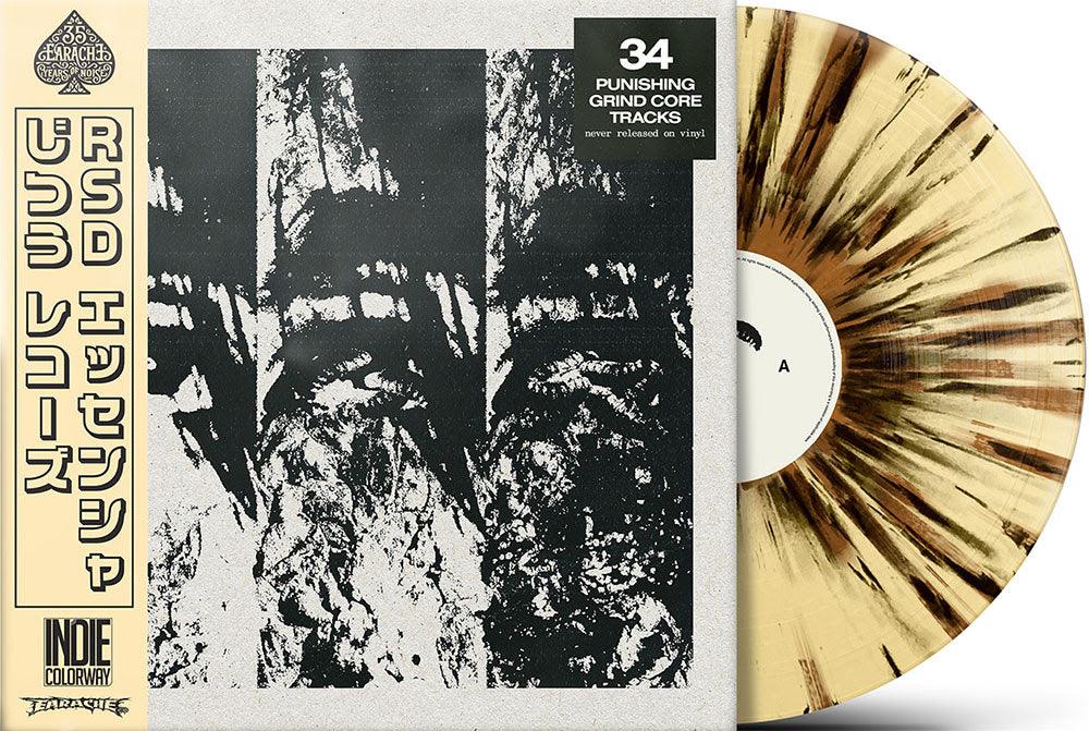 Wormrot- Left To Rot (RSD Essential) [ VINYL LP ]