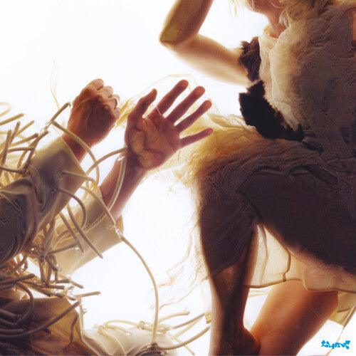 Lump (Laura Marling)- Animal [ VINYL LP ]
